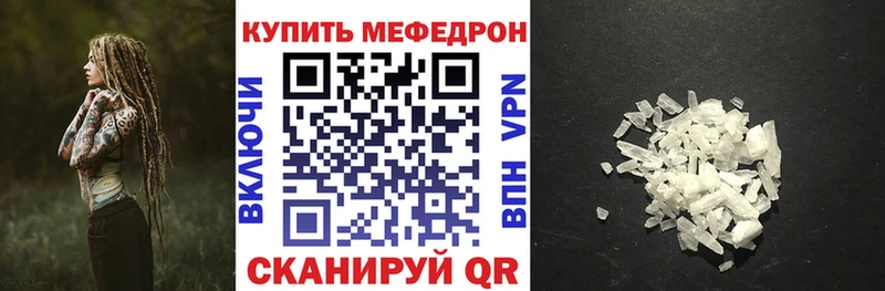 Купить наркотик аптеки Лиски OMG вход  COCAIN  Амфетамин  Меф мяу мяу  МАРИХУАНА 