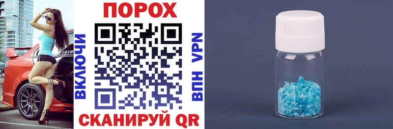 где можно купить   Лиски  маркетплейс какой сайт  Амфетамин Premium 