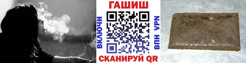 Гашиш ice o lator  ОМГ ОМГ вход  Лиски 