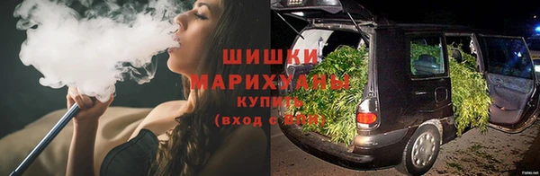 прущая мука Саяногорск