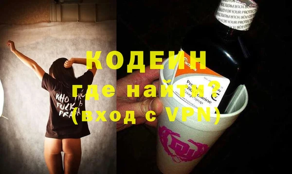 ешки Сафоново