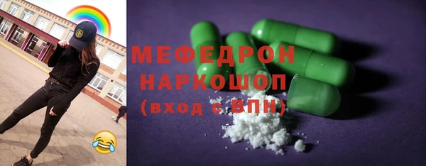 марки lsd Сатка