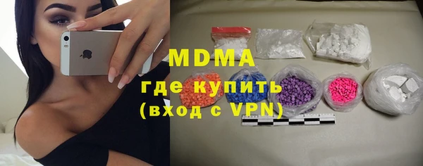 прущая мука Саяногорск