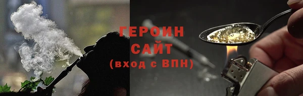 прущая мука Саяногорск