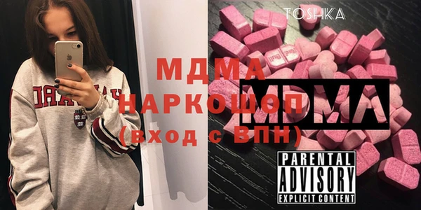 ешки Сафоново
