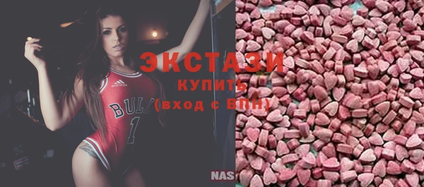 марки lsd Сатка