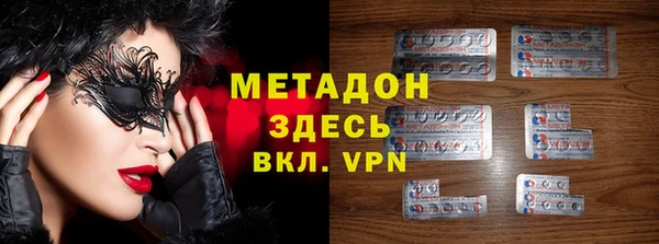 прущая мука Саяногорск