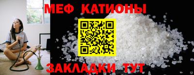 МДПВ Ефремов