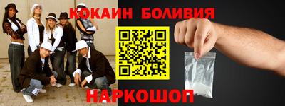 МДПВ Ефремов