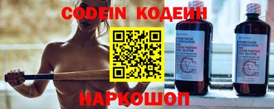 МДПВ Ефремов