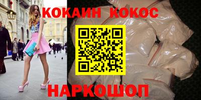 МДПВ Ефремов