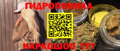 винт Железногорск