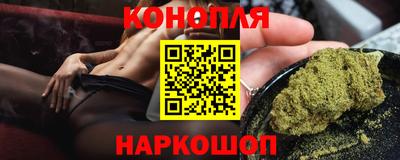 винт Железногорск