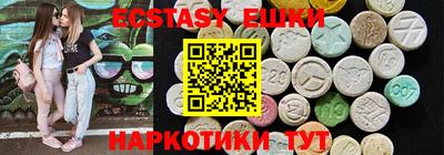 МДПВ Ефремов