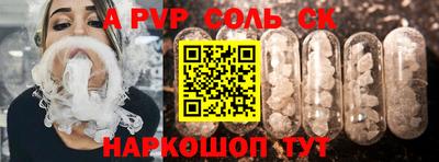 МДПВ Ефремов