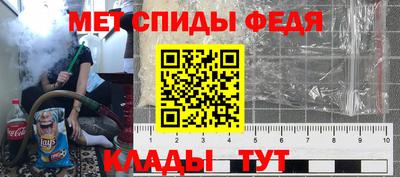 МДПВ Ефремов