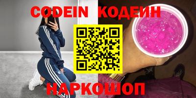 МДПВ Ефремов