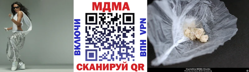 kraken вход  Лиски  MDMA VHQ 