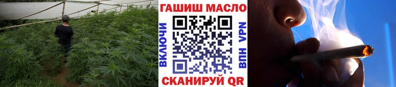kraken маркетплейс  как найти наркотики  Лиски  ТГК вейп с тгк 